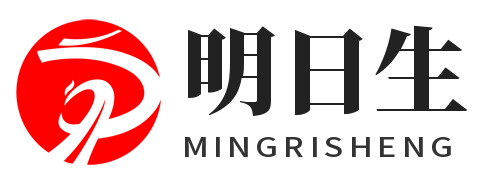 平凉网站建设公司_平凉仿站制作服务-明日生信息科技 | 平凉响应式网站开发 | 源码交付